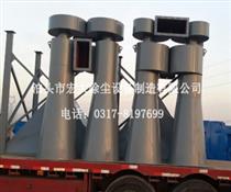 旋風除塵器-電除塵設(shè)備-慣性除塵設(shè)備