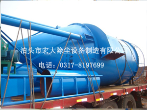 ZC扁袋式除塵器-機械回轉反吹扁袋除塵器-脈沖除塵器