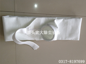 內濾吊掛布袋-除塵濾袋-除塵器布袋