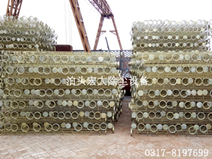 除塵器骨架-除塵器骨架批發-除塵器骨架價格