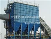 水泥廠長袋脈沖除塵器